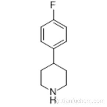 Πιπεριδίνη, 4- (4-φθοροφαινυλ) - CAS 37656-48-7